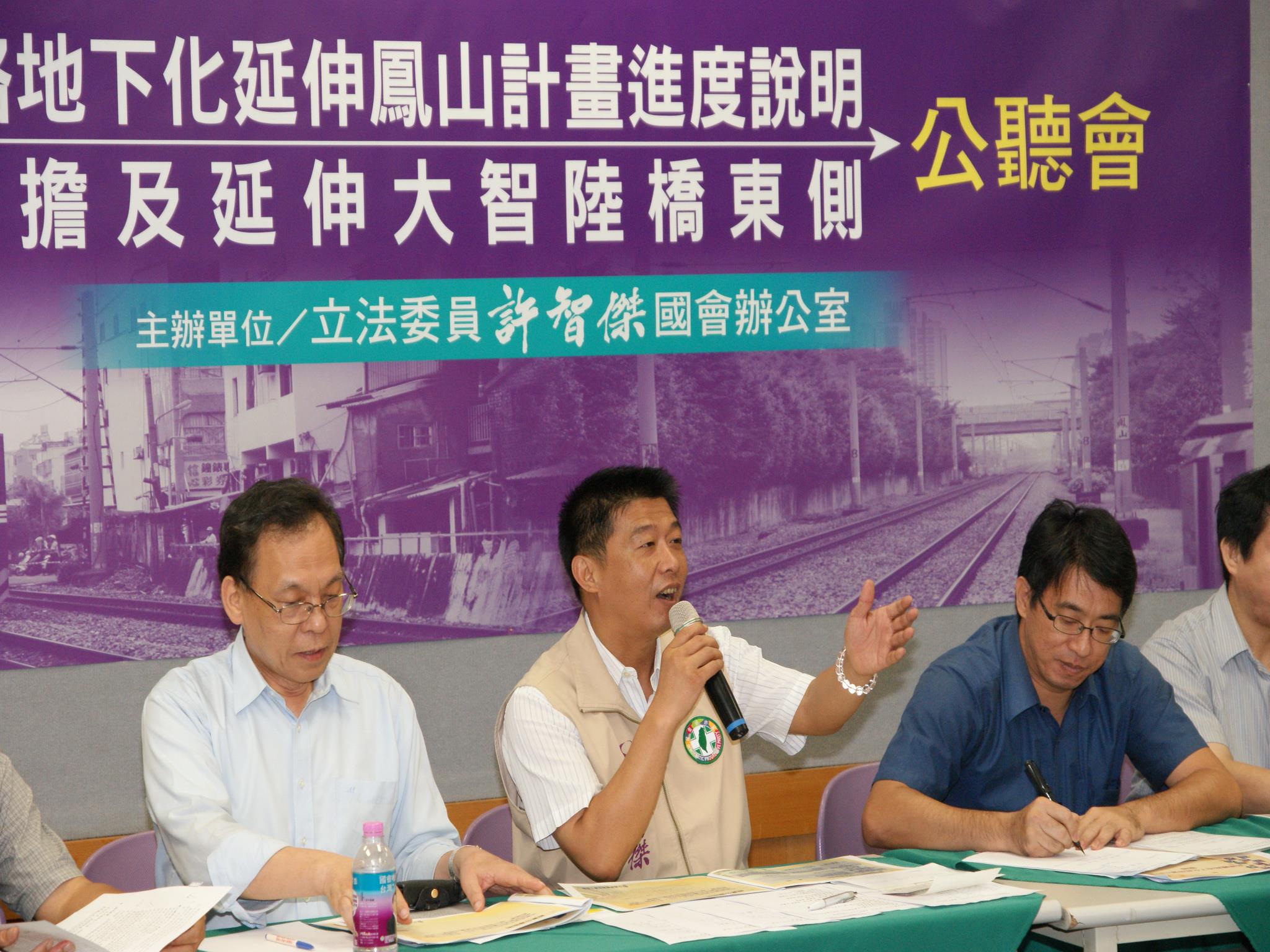 pcimage_58818087510.jpg