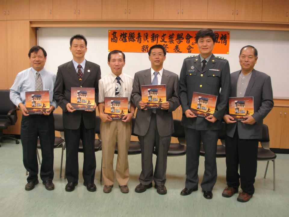 pcimage_74403978225.jpg